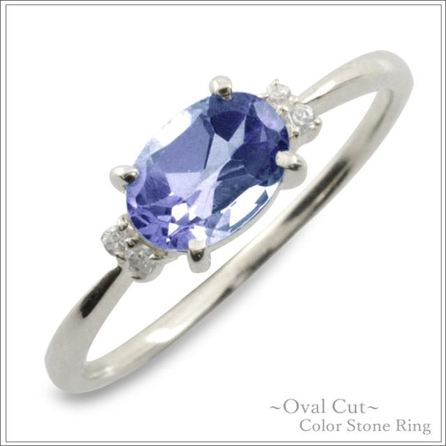 日本限定モデル ダイヤモンド タンザナイト リング プラチナ9 大粒 ピンキーリング プラチナ 指輪 指輪 リング Sutevalle Org