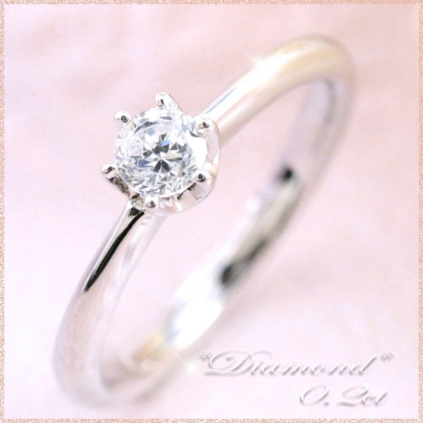 される㊯ 結婚指輪 一粒ダイヤ 0.2ct プの通販はau PAY マーケット - シエロブルー｜商品ロットナンバー：285698051 婚約指輪 レディース ブライダル ダイヤモンド リング ニターによ