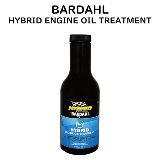 BARDAHL バーダル ハイブリッド エンジン オイル トリートメント