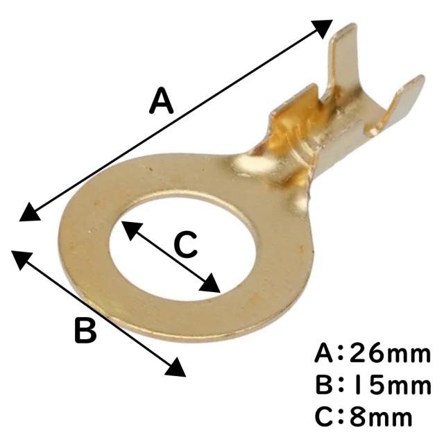丸型端子 8mm 10個セット