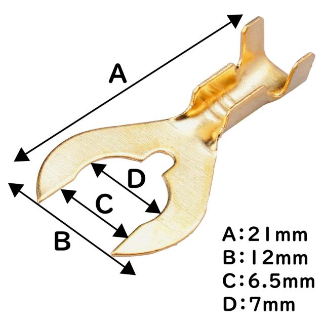 クワガタ端子 M6 10個セット ギボシ端子セット