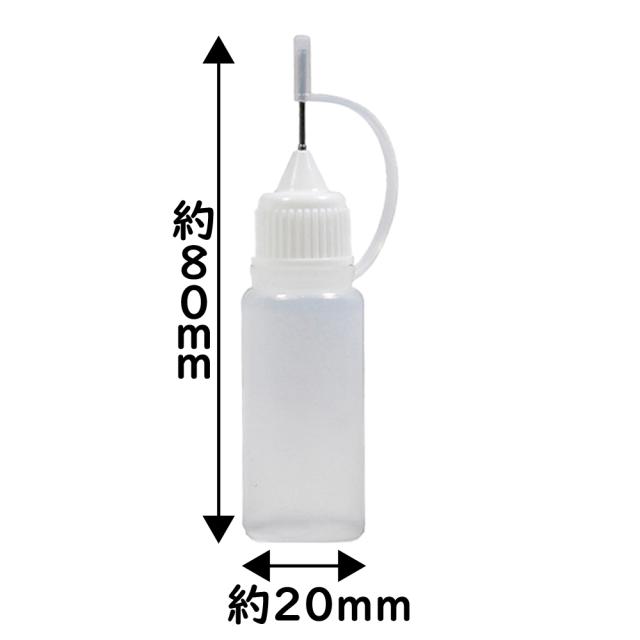シリンジ ニードルボトル 10ml