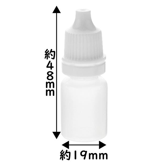 ワンドロップボトル 5ｍl