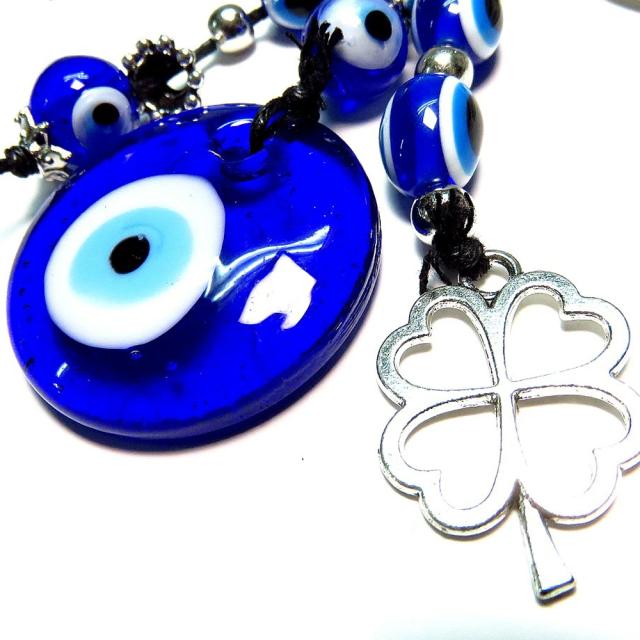 ナザールボンジュー キーホルダー