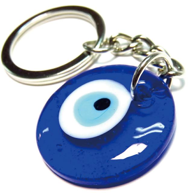 ナザールボンジュー キーホルダー