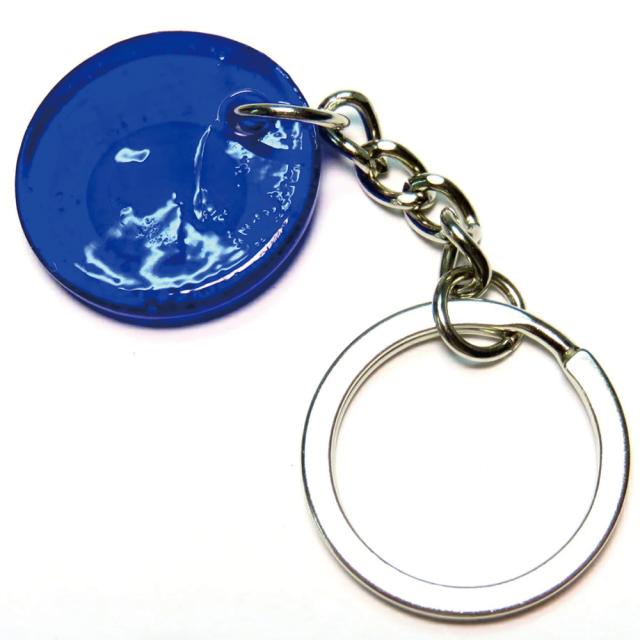 ナザールボンジュー キーホルダー