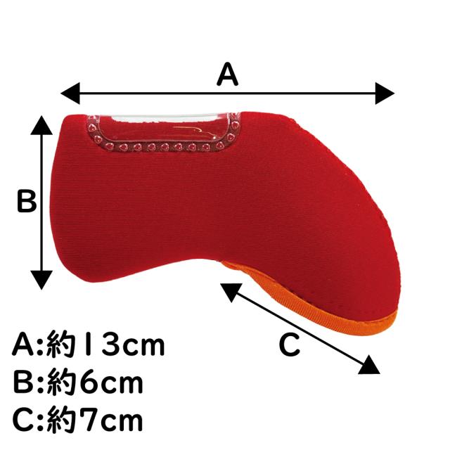 窓付き アイアンカバー