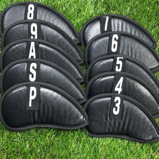 アイアンカバー