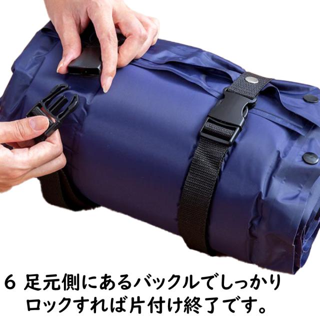 インフレータブル キャンプマット