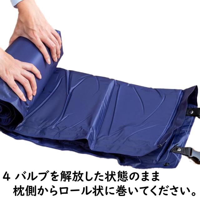 インフレータブル キャンプマット