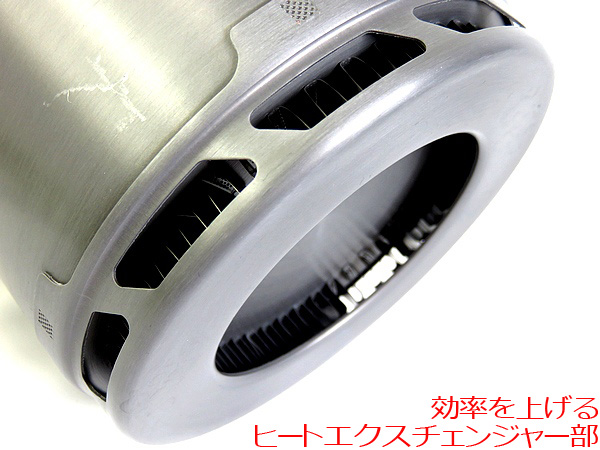 アルミクッカー コッヘル 大容量 1.2L