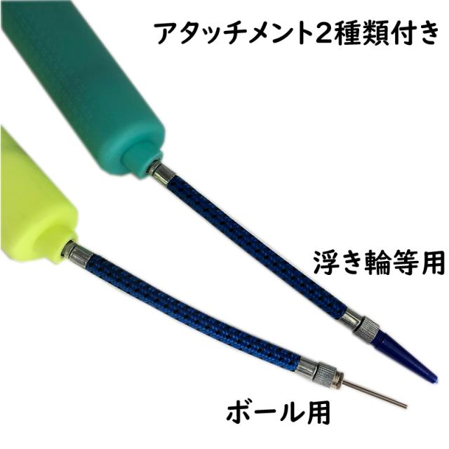 空気入れ ポンプ ハンドポンプ