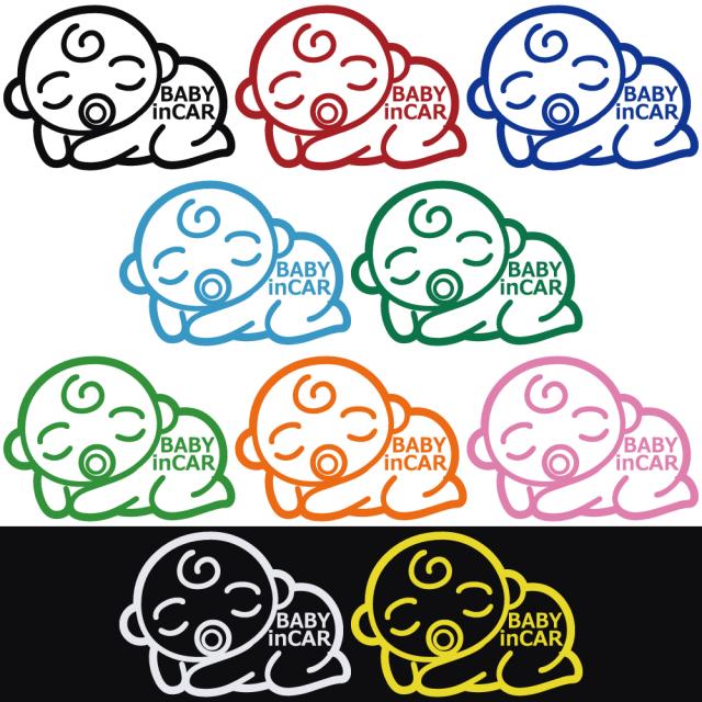 ステッカー BABY in CAR  ベビーインカー 赤ちゃん