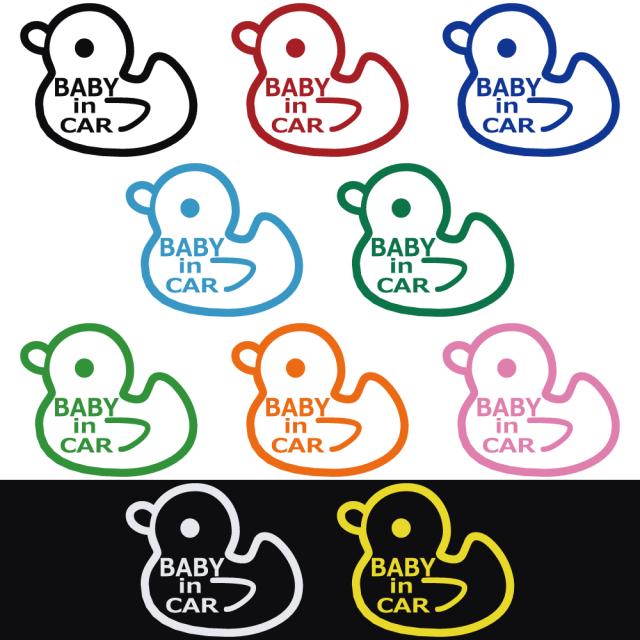 ステッカー BABY in CAR  ベビーインカー アヒル あひる