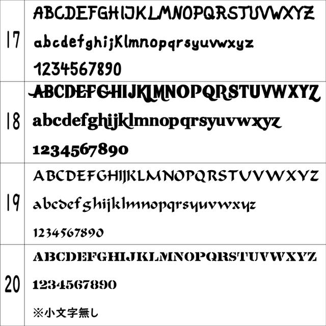 オーダーステッカー