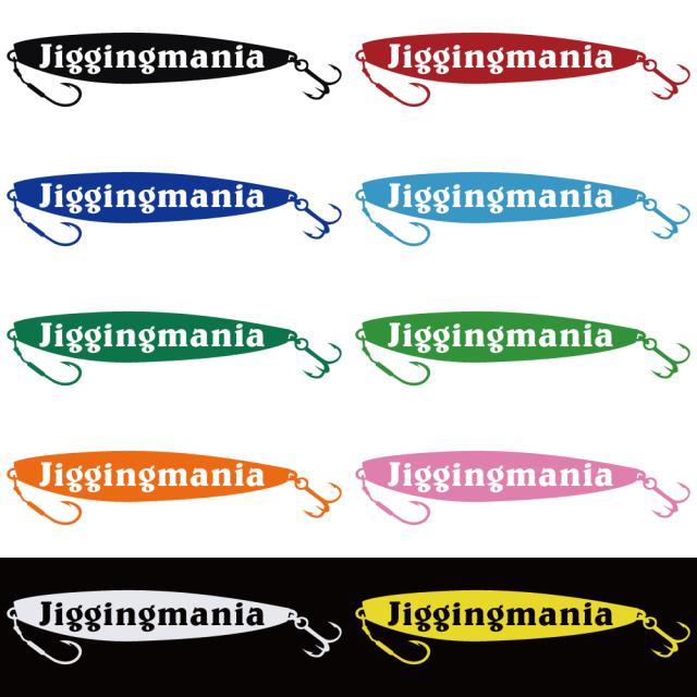 ステッカー jiggingmania ジギングマニア