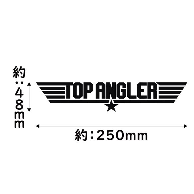 ステッカー TOP ANGLER トップアングラー