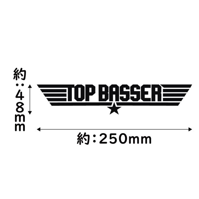 ステッカー TOP BASSER トップバサー