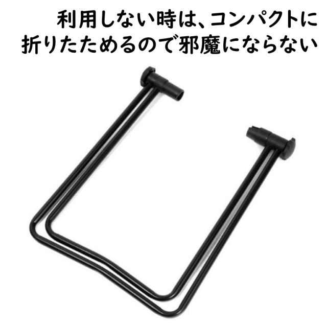 折りたたみ式 サイクルディスプレイスタンド