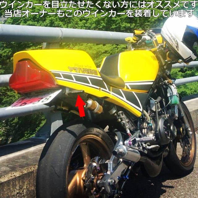 LED シーケンシャルウインカー