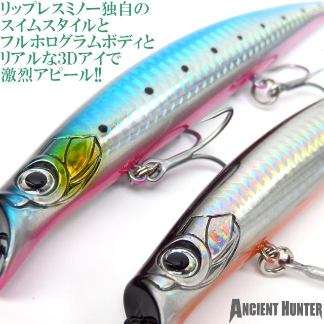 ジギンガーZ AncientHunter リップルTF 140 フローティングミノー
