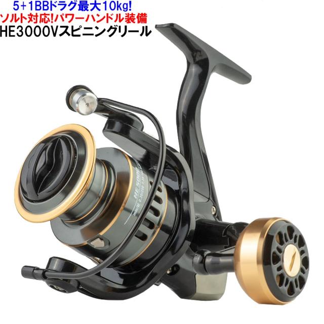 スピニングリール 3000 ジギンガーZ
