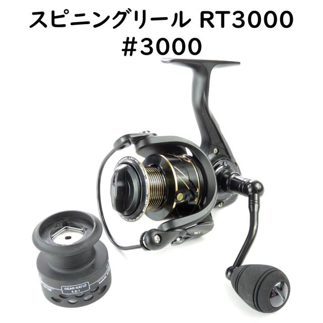 ジギンガーZ スピニングリール RT3000 3000番
