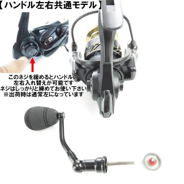 ジギンガーZ スピニングリール RT3000 3000番