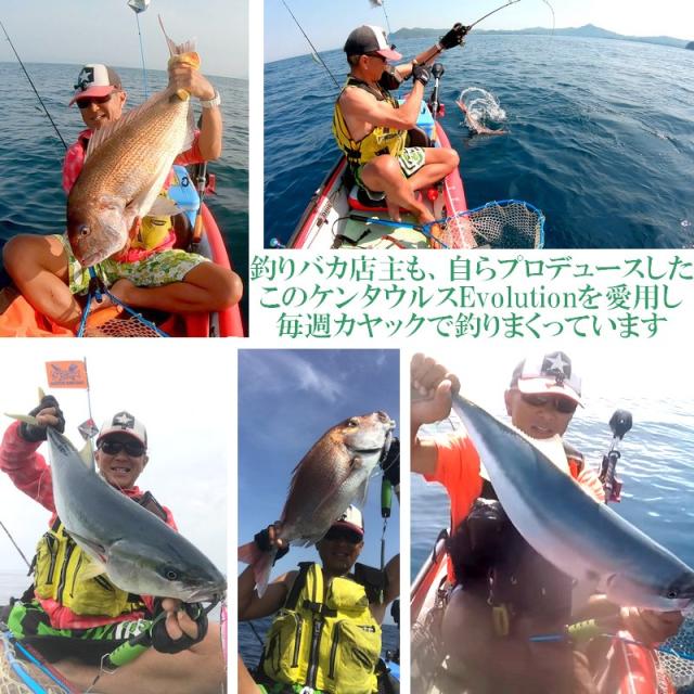 30+40Tフルカーボンソリッド 【スロージギングロッド 1.68m CENTAURUS Evolution 対応ジグ 30〜200g】 ジギンガーZ スピニング/ベイト兼用 SLJロッド ジギングロッド ジギング 釣り竿