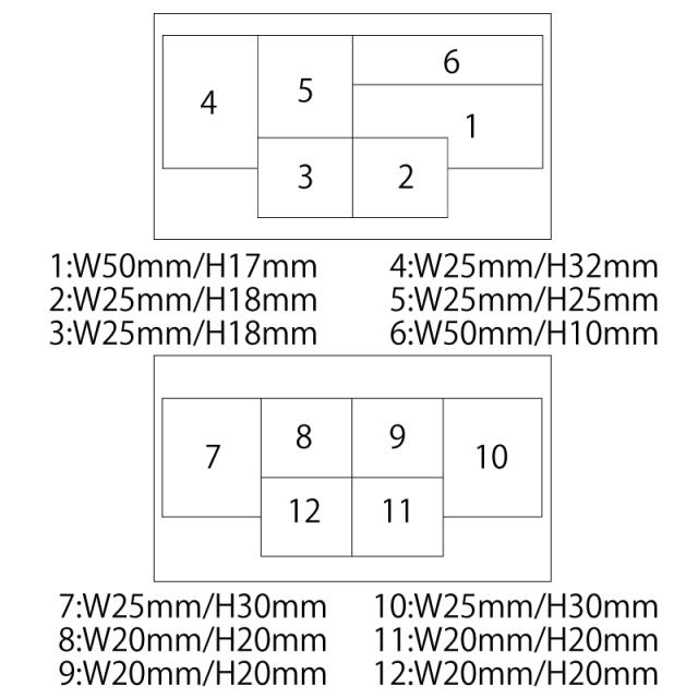 防水タックルボックス