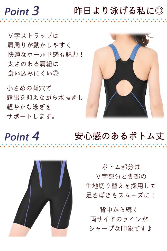 FILA フィラ 大きいサイズ 水着 フィットネス レディース オールインワン フィットネス水着 体型カバー 《レビュー記入で送料無料》 19LL 17LL 15LL 13L 11L 9M 19号 17号 15号 13号 11号 9号 ぽっちゃり 30代 40代 50代 60代 70代 80代 ママ ミセス シンプル プリント