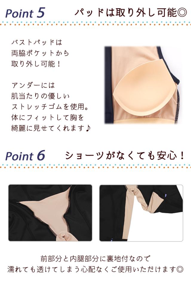 FILA フィラ 大きいサイズ 水着 フィットネス レディース オールインワン フィットネス水着 体型カバー 《レビュー記入で送料無料》 19LL 17LL 15LL 13L 11L 9M 19号 17号 15号 13号 11号 9号 ぽっちゃり 30代 40代 50代 60代 70代 80代 ママ ミセス シンプル プリント