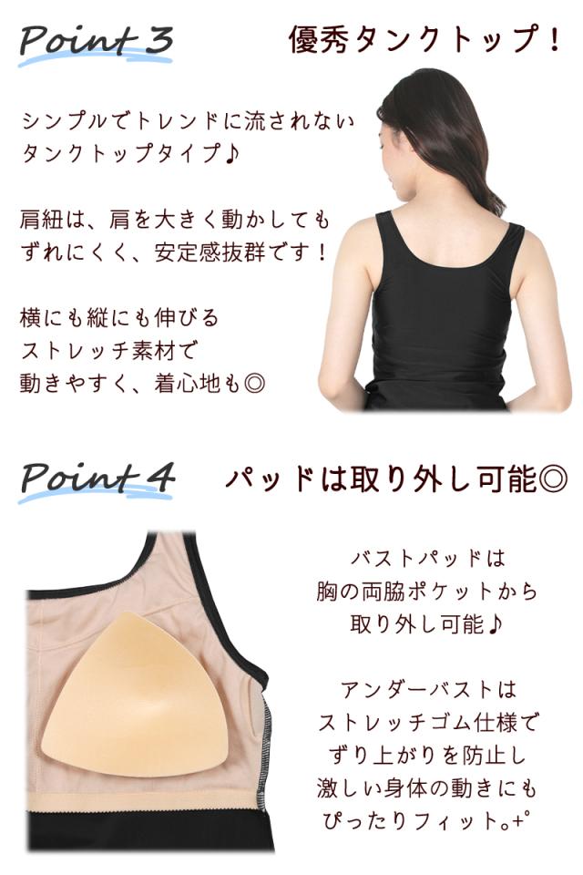 FILA フィラ 4点セット 水着 フィットネス レディース 半袖 フィットネス水着 マルチウェア 体型カバー 《レビュー記入で送料無料》 UVカット LL 2L L M ぽっちゃり 20代 30代 40代 50代 60代 ママ ミセス シンプル 324601