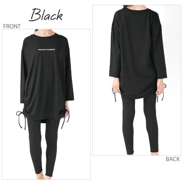 【20%OFF!!】 オーシャンパシフィック レディース 水着 セパレート タンキニ レギンス リブ素材 《レビュー記入で送料無料》 体型カバー 3点 セット カップ付き 20代 30代 40代 マリン ママ お洒落 おしゃれ かわいい カジュアル : Ocean Pacific OP