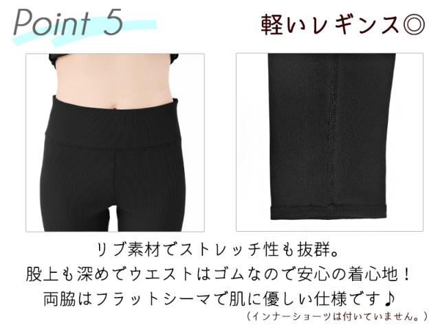 【20%OFF!!】 オーシャンパシフィック レディース 水着 セパレート タンキニ レギンス リブ素材 《レビュー記入で送料無料》 体型カバー 3点 セット カップ付き 20代 30代 40代 マリン ママ お洒落 おしゃれ かわいい カジュアル : Ocean Pacific OP