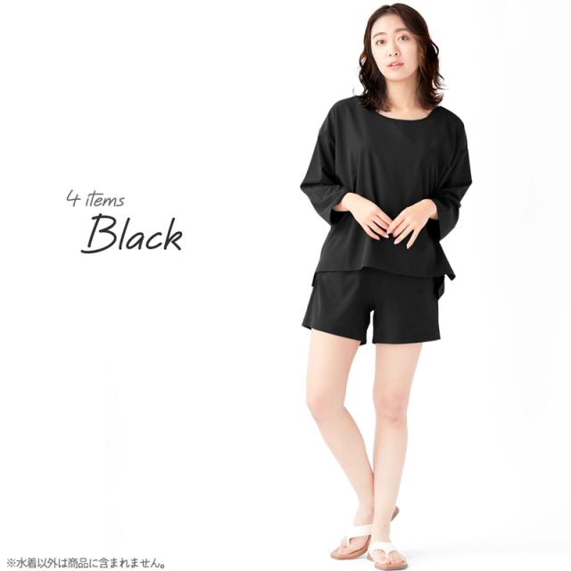 オーシャンパシフィック レディース 水着 セパレート タンキニ ショートパンツ リブ素材 体型カバー 3点 《レビュー記入で送料無料》 セット カップ付き 20代 30代 40代 マリン ママ お洒落 おしゃれ かわいい カジュアル : Ocean Pacific OP