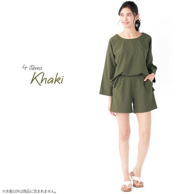 オーシャンパシフィック レディース 水着 セパレート タンキニ ショートパンツ リブ素材 体型カバー 3点 《レビュー記入で送料無料》 セット カップ付き 20代 30代 40代 マリン ママ お洒落 おしゃれ かわいい カジュアル : Ocean Pacific OP