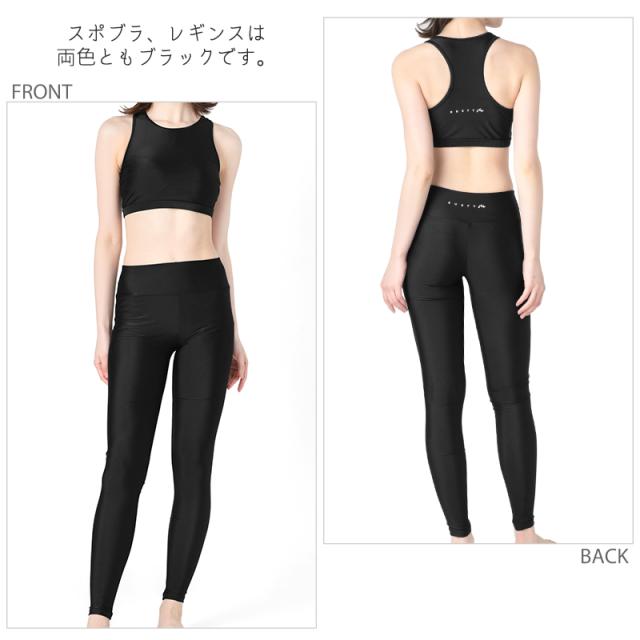 【14%OFF!!】 RUSTY ラスティ 水着 3点 セット 体型カバー レディース 水陸両用 Tシャツ スポブラ 《レビュー記入で送料無料》 レギンス ヨガ ピラティス スポーツ ウェア マルチウェア セパレート M L 9号 11号 体型カバー ママ ミセス シンプル