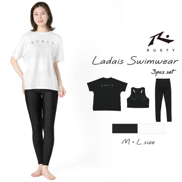 【14%OFF!!】 RUSTY ラスティ 水着 3点 セット 体型カバー レディース 水陸両用 Tシャツ スポブラ 《レビュー記入で送料無料》 レギンス ヨガ ピラティス スポーツ ウェア マルチウェア セパレート M L 9号 11号 体型カバー ママ ミセス シンプル