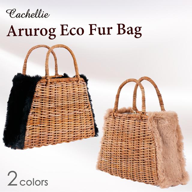 ファー かごバッグ ナチュラル カゴバッグ かご バッグ 鞄 エコファー フェイクファー 裏地付き バスケット 《レビュー記入で送料無料》 レディース 秋 冬 天然 アラログ 異素材 おしゃれ : Cachellie カシェリエ 54-6524　54-6523