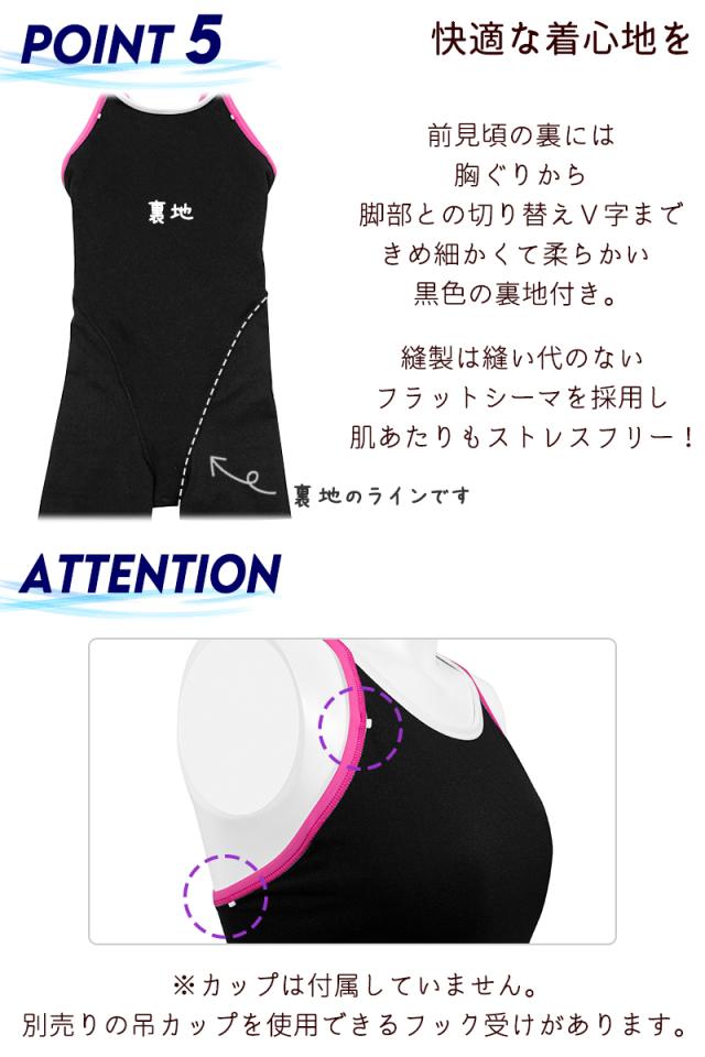 arena アリーナ トレーニング ワンピース スパッツ オールインワン 水着 フィットネス レディース 《レビュー記入でメール便無料》 フライバック 水泳 競泳 練習 部活 クラブ プール ママ ミセス 学生 シンプル 泳ぎやすい 動きやすい SS S M 送料無料 : SAR-4101W タフスーツ