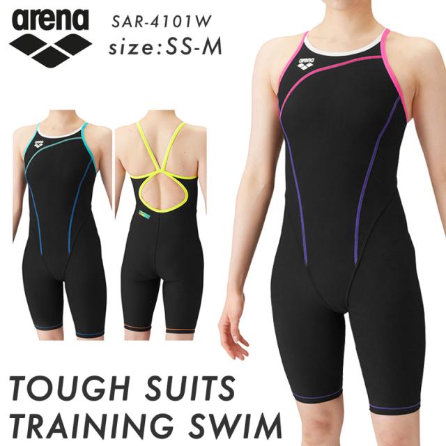 arena アリーナ トレーニング ワンピース スパッツ オールインワン 水着 フィットネス レディース 《レビュー記入でメール便無料》 フライバック 水泳 競泳 練習 部活 クラブ プール ママ ミセス 学生 シンプル 泳ぎやすい 動きやすい SS S M 送料無料 : SAR-4101W タフスーツ