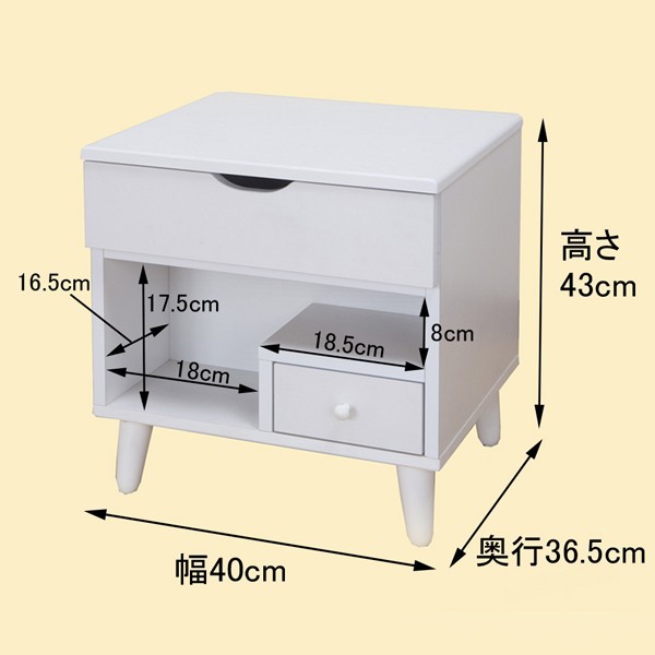 NEW定番 ミニドレッサー 化粧台 コスメ メイク 収納 ホワイトの通販はau PAY マーケット - 私の家具屋さん|商品ロットナンバー:291046316 2023定番人気