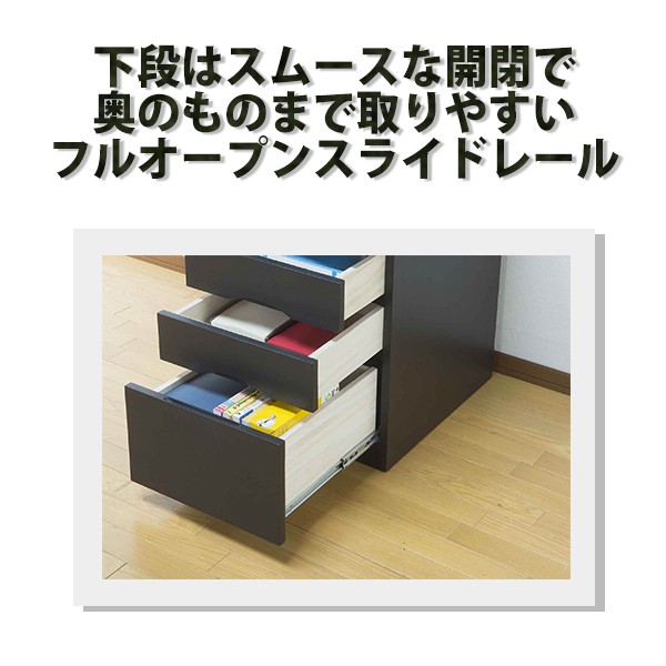 定番大得価 完成品 キャビネット チェスト 4段 天然木 タモ材 突板 引出し 4杯 収納 木製 幅42cm 奥行59cm ダークブラウン ライトブラウンの通販はau PAY マーケット - 私の家具屋さん|商品ロットナンバー: 超歓迎特価
