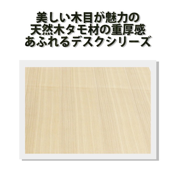 定番大得価 完成品 キャビネット チェスト 4段 天然木 タモ材 突板 引出し 4杯 収納 木製 幅42cm 奥行59cm ダークブラウン ライトブラウンの通販はau PAY マーケット - 私の家具屋さん|商品ロットナンバー: 超歓迎特価