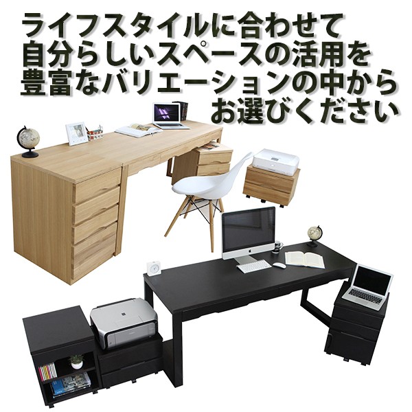 定番大得価 完成品 キャビネット チェスト 4段 天然木 タモ材 突板 引出し 4杯 収納 木製 幅42cm 奥行59cm ダークブラウン ライトブラウンの通販はau PAY マーケット - 私の家具屋さん|商品ロットナンバー: 超歓迎特価