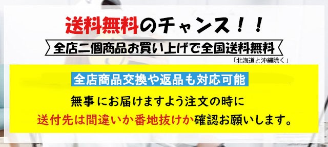 特売 ステージ衣装 ジャケット 男の子 男子 こども 新年 結婚式 発表会 ダンス衣装 舞台衣装 子供服 ダンス衣装 コスプレ コスチューム ハロウ メール便全国送料無料 Www Iacymperu Org