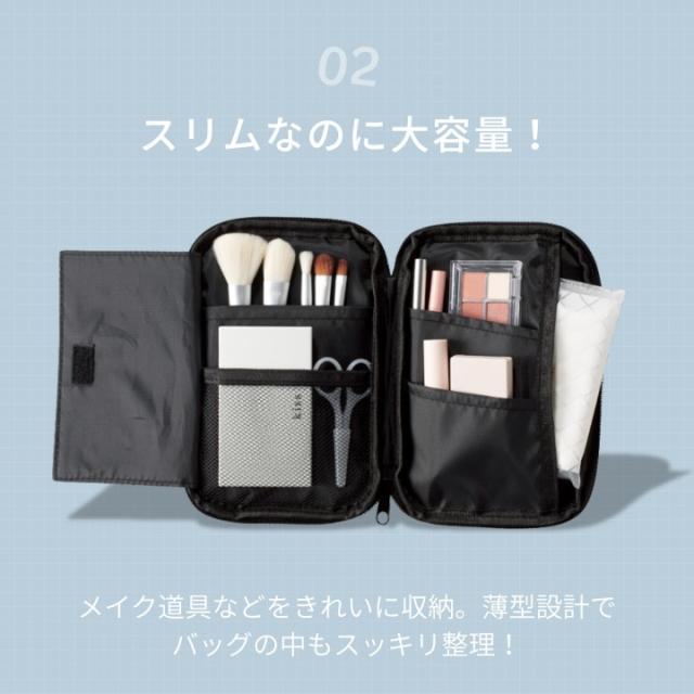 スリムなのに大容量 薄型2cm設計でバッグの中もスッキリ rm36735
