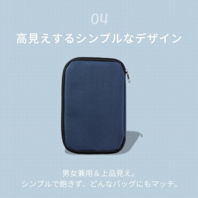 高見えするシンプルデザイン 男女兼用でどんなバッグにもマッチ rm36735