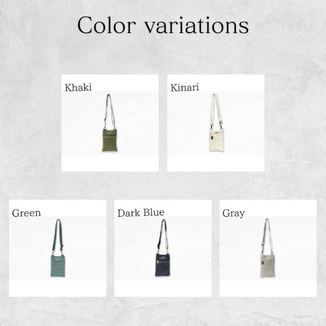 カラーバリエーション Khaki Kinari Green Dark Blue Gray の5色展開 Lafiel 365 サコッシュ